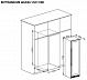 Винный шкаф Vinosafe VSN110BD