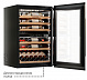 Винный шкаф Meyvel MV47PRO-KBB2