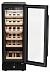 Винный шкаф Meyvel MV19BIG-KBT1
