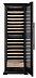 Винный шкаф Meyvel MV163PRO-KBT2 (Тёмный шоколад)