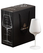 2 бокала для вина Sophienwald White Line Bordeaux