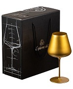 2 бокала для вина Sophienwald Golden Line Burgogne