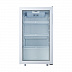 Холодильник мини-бар Libhof DK-89