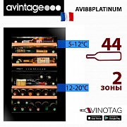 Винный шкаф Avintage AVI88PLATINUM