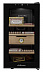 Шкаф для сигар (хьюмидор) Meyvel MC-48BT