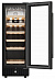 Винный шкаф Meyvel MV19BIG-KBT1