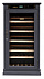 Винный шкаф Libhof Noblest NR-69 black (снят с производства)