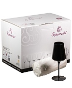6 бокалов для вина Sophienwald Black Line White wine