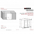 Винный шкаф Climadiff CBU40D1B (уценка по упаковке)