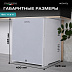Холодильник мини-бар Meyvel MMT-30W