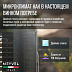 Винный шкаф Meyvel MV66-KSB1